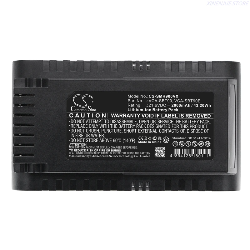 Vacuum Cleaner Battery DJ96-00221A VCA-SBT90 VCA-SBT90E For Samsung Jet 75 Jet 90 Jet75 Jet90 VS70 VS9000 VS20T7532T1
