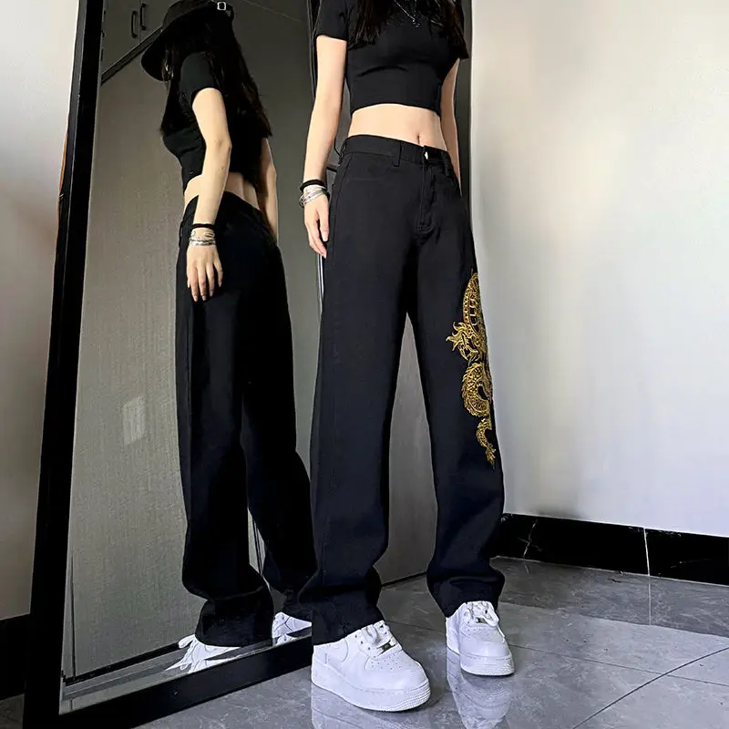 2024 Summer Elegant Fashion Harajuku Slim Fit Jeans Loose All Match Casual Pants High Waist Straight Cylinder Wide Leg Pants