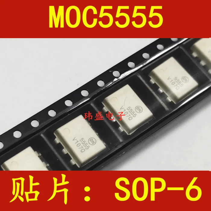 

10 штук MOC5555 FOD5555 SOP6