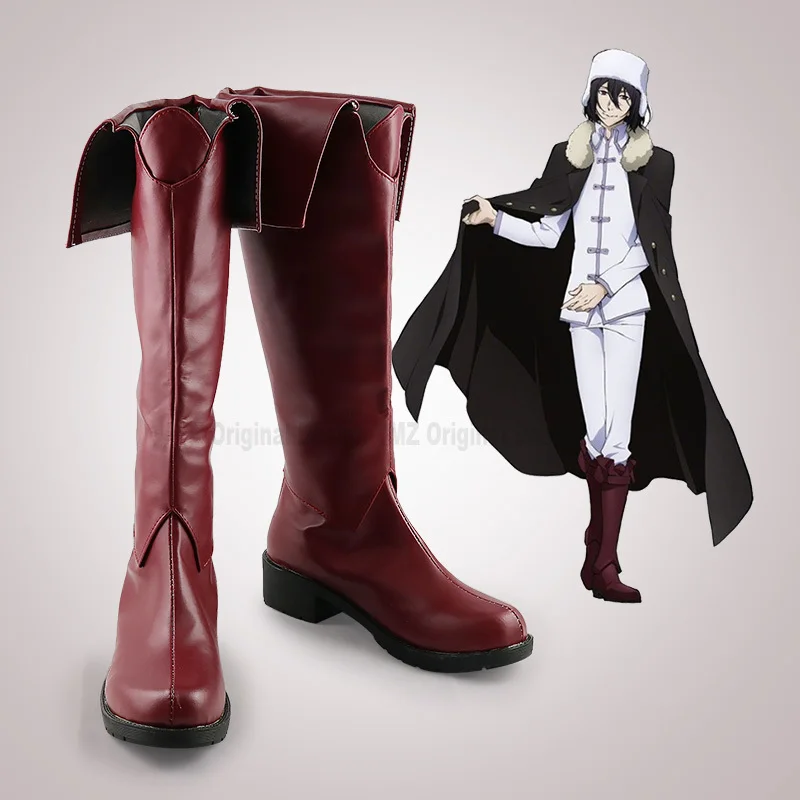 

Bungo Stray Dogs FEDOR Characters Anime Costume Prop Cosplay Shoes Boots