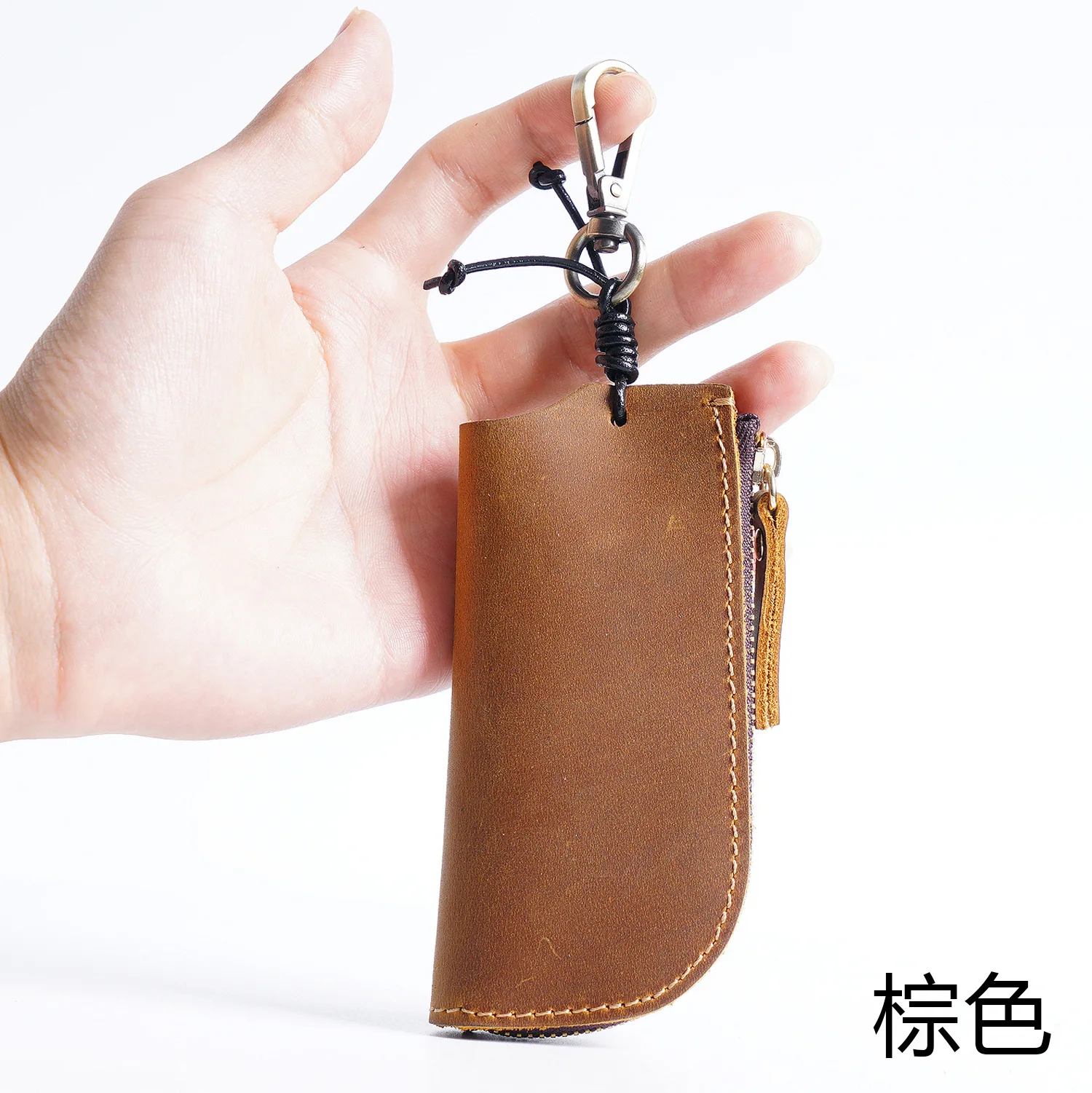 Leather Keys Holder, Key Case, Zipper Pouch, Keychain Wallet