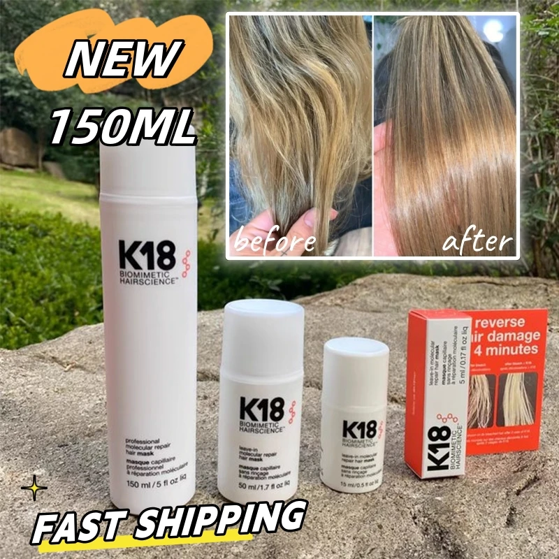 OriginalK18LeaveInRepairHairMaskDeepMoisturizingNourishHairConditionerAddShine