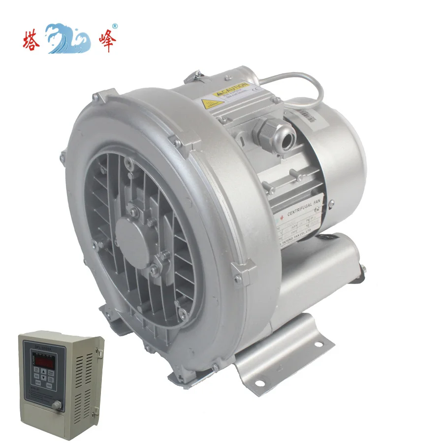120W High Pressure Vortex Fan Vacuum Pump Dry Air Blowing Dust Removal 220V 