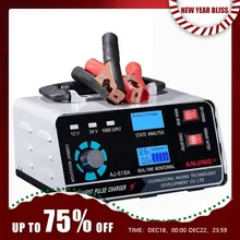 자동차 배터리 충전기 트리클 스마트 펄스 수리, SUV 트럭 보트용 대용량 전력 400W, 12V, 24V