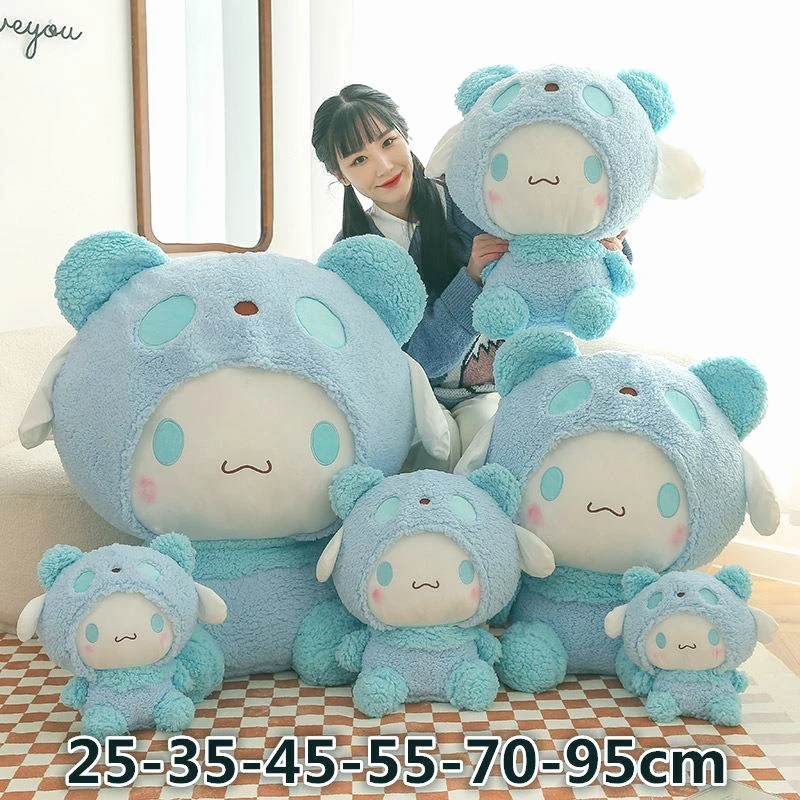 

Большой размер Sanrio Kawaii Cinnamoroll Собака Плюшевые игрушки Подушка мягкие куклы детские подарки на день рождения Рождество мультфильм аниме игрушка