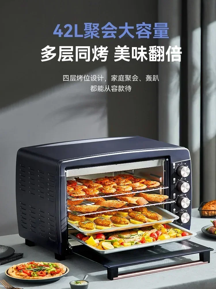 Subor Electric Oven Household Small Cake and Bread Baking Machine Multifunctional Automatic 42L Large Capacity Oven