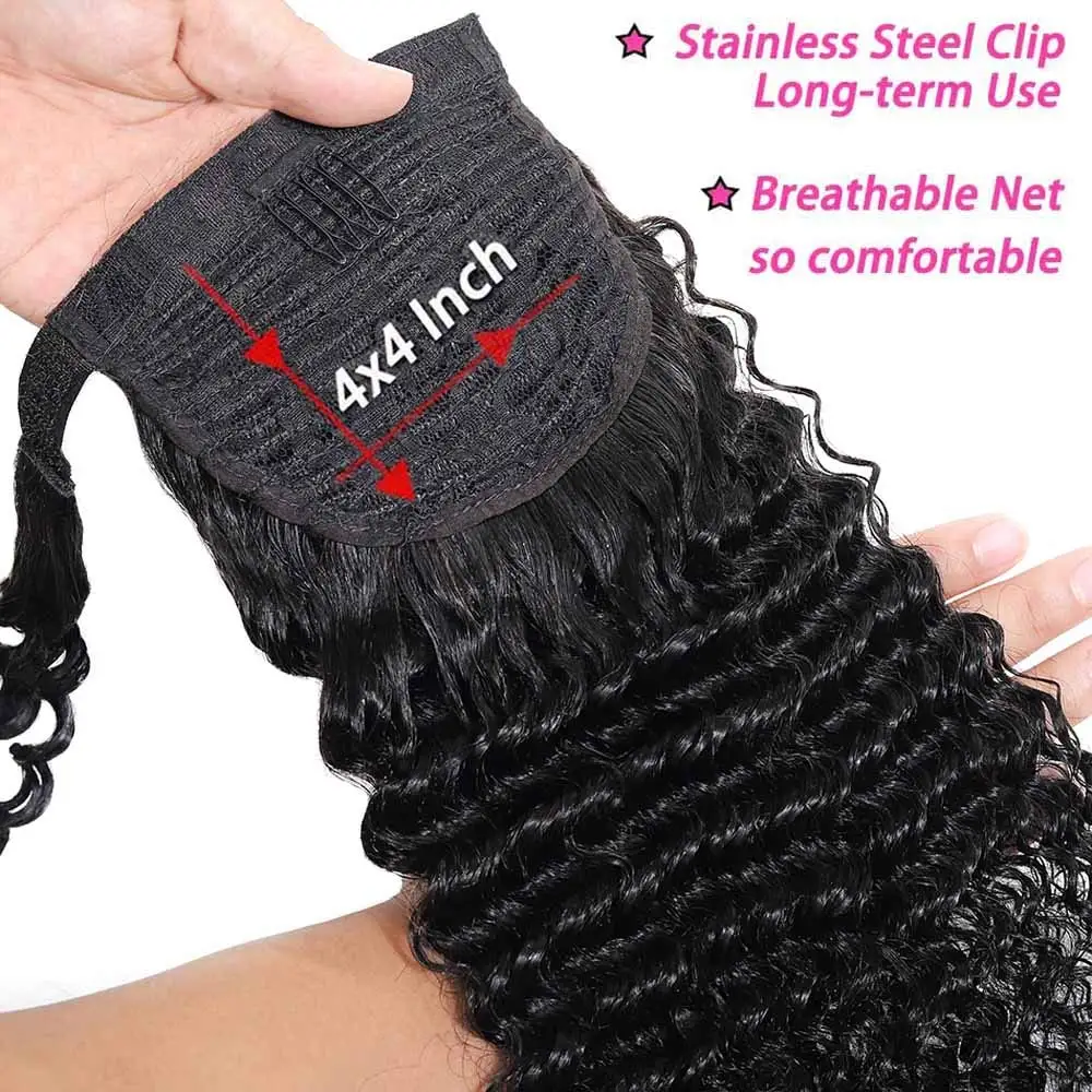 Human Hair Extensions Kinky Curly Natural Color Wrap Around 100% Brazilian Human Hair Ponytail