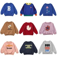 Sweat-shirt à capuche pour enfants, imprimé de dessins animés, unisexe, style européen, pour garçons et filles, printemps-automne 1