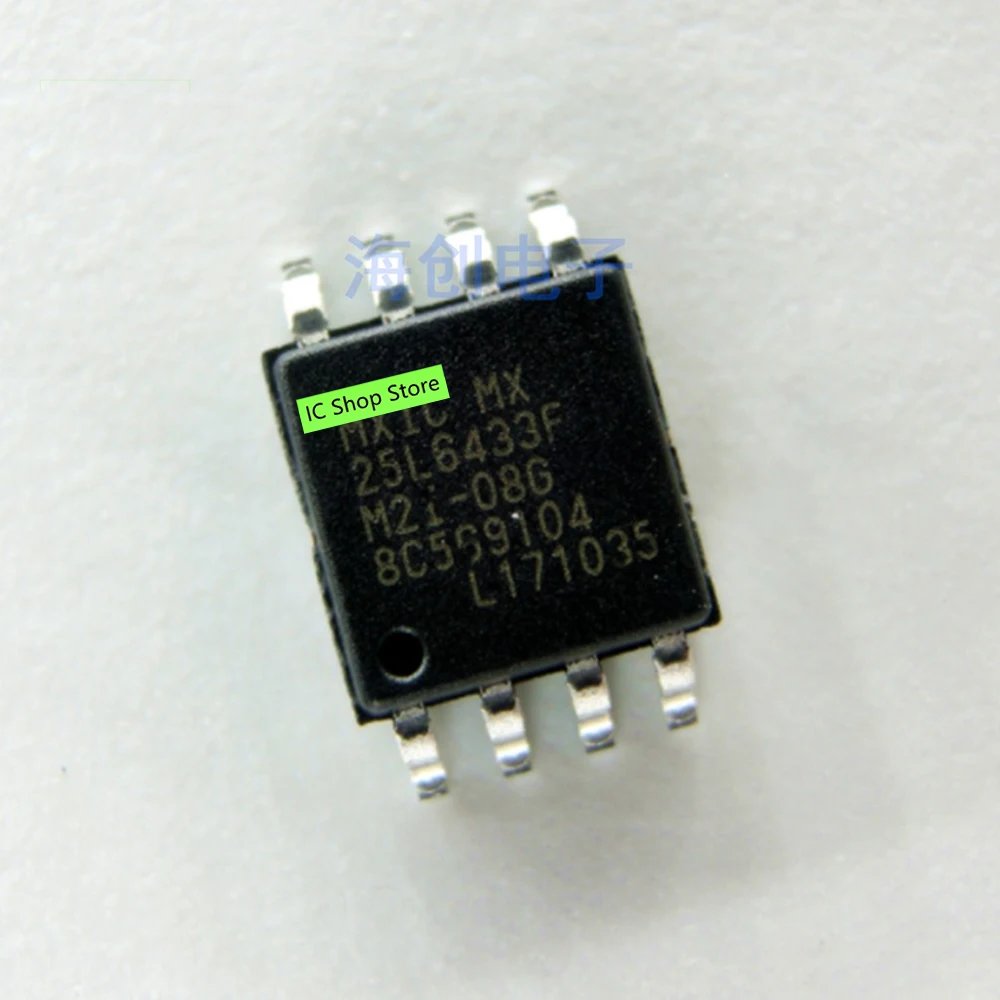 

5pcs/lot MX25L6433FM2I-08G 25L6433F SOP-8 100% Original Brand New