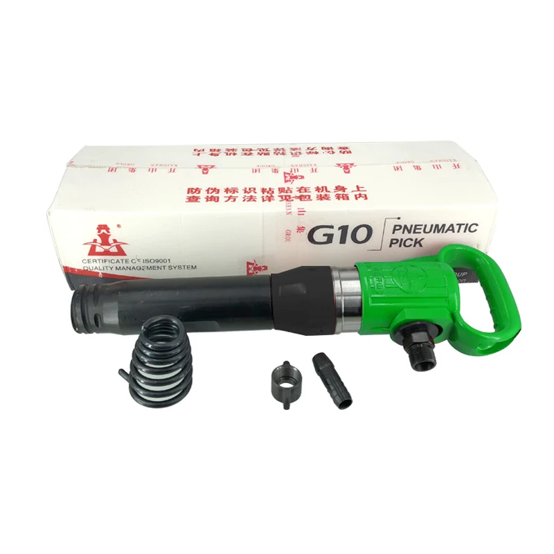 

G10 air pick G11 G15 air shovel cement crusher air drape anti-freeze frost free air pick