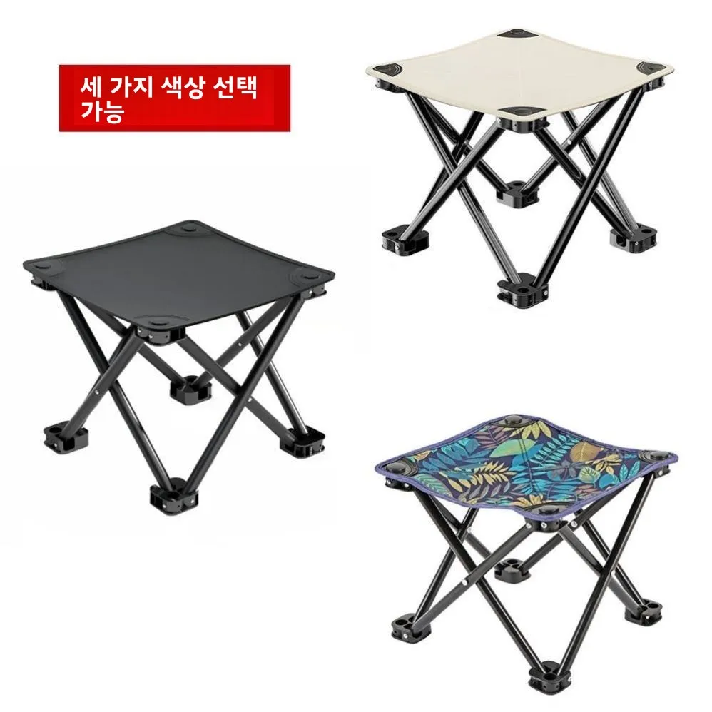 휴대용 야외 접이식 의자 여행 캠핑 장비 낚시 의자 스툴 펜 가방 경량 스태킹 벤치 컴팩트 피크닉 벤치
