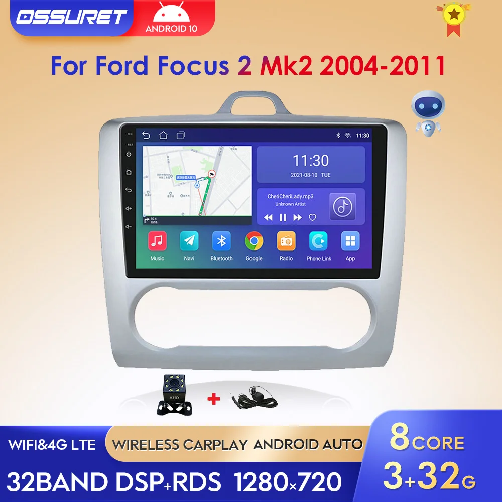 Автомагнитола 2дин android для Форда Фоке 2 3 Exi AT 2004-2011 GPS-навигатор магнитола авто RDS