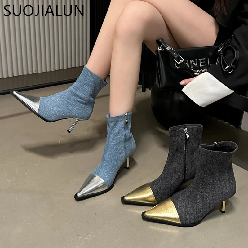 

SUOJIALUN 2023 Winter New Brand Women Chelsea Boots Fashion Mix Color Ladies Short Boot Pointed Toe Side Zipper Dress Short Boot