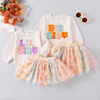 Kids Girls Sister Family Matching Outfits Skirt Set Long Sleeve Embroidery Letters Sweatshirt with Flower Tulle Skirt 2 piece 1