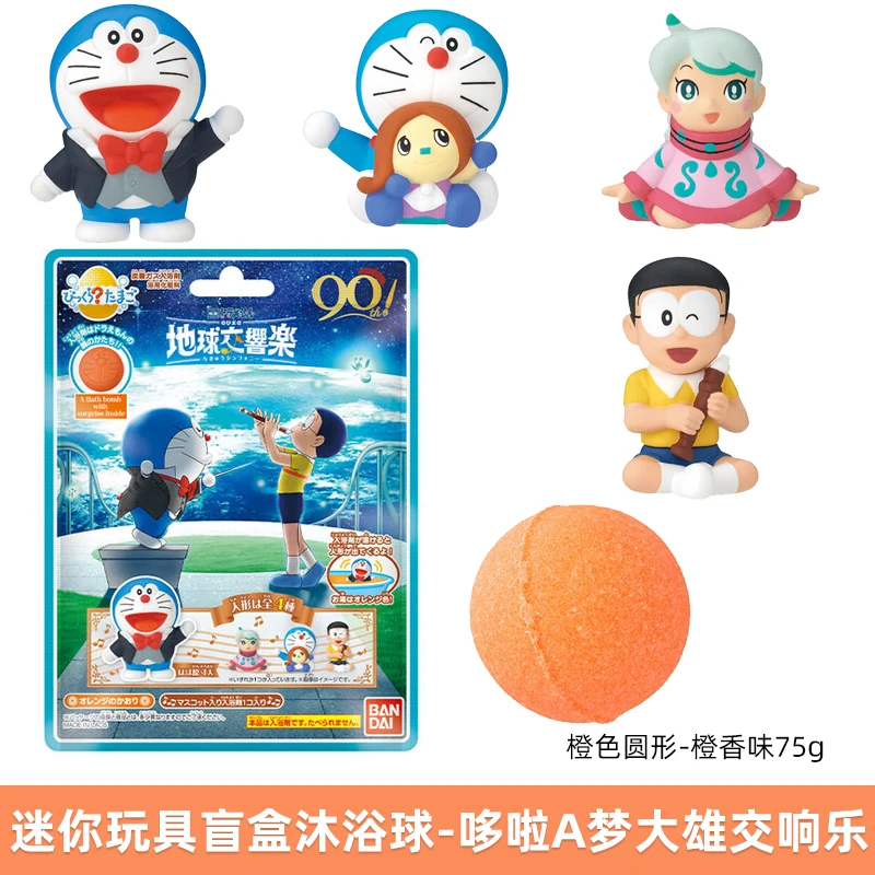 Sbe3d1b330b9b4350bf0b48006d27e