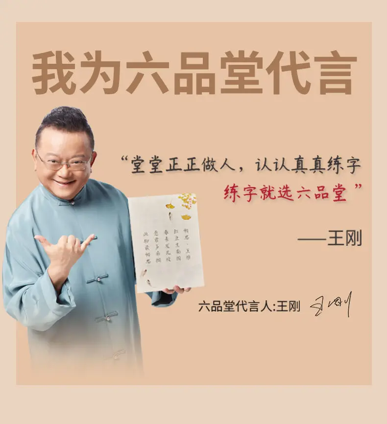 Computers e Electronics