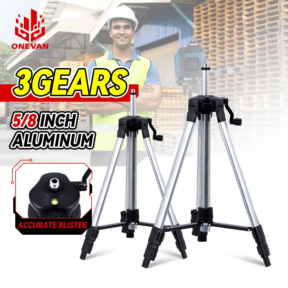 1.2M/1.5M Laser Level Tripod Adjustable Height Thicken Aluminum Stand