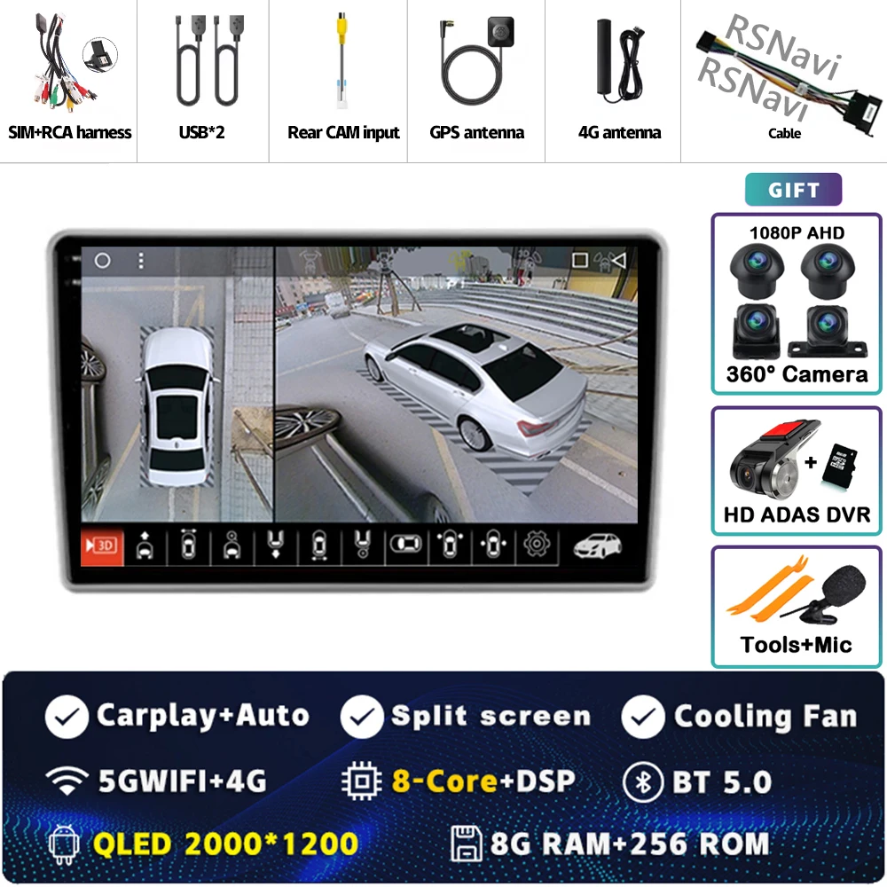 2K 8G-256G 360 DVR