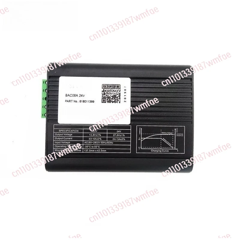 12V/24V 디젤 발전기 배터리 충전기 BAC06A