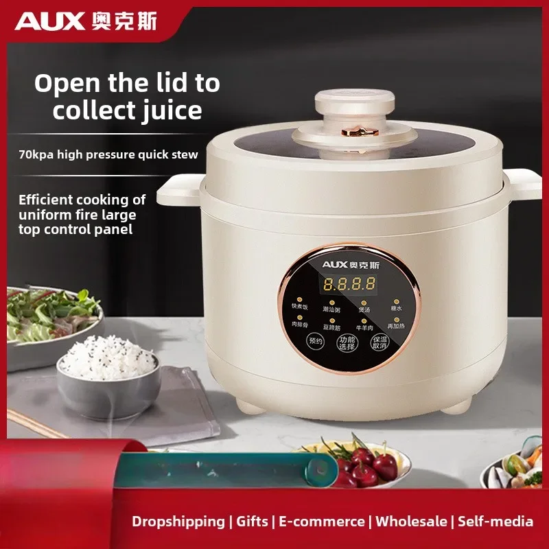 110-220V/Oakes electric pressure cooker home 5 liters multifunctional rice cooker automatic intelligence 2