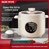 110-220V/Oakes electric pressure cooker home 5 liters multifunctional rice cooker automatic intelligence 2