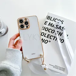 Stylish Electroplate Chain Lanyard Neck Strap Phone Case for P Smart 2021 (1)