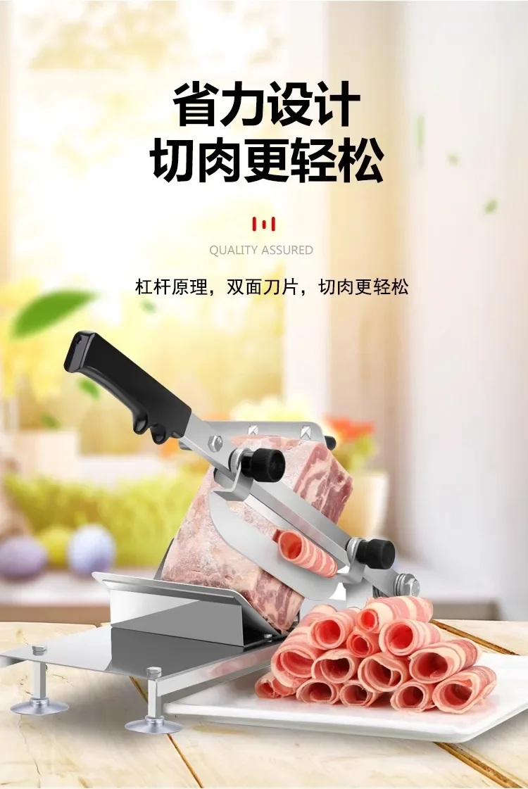 Description Picture 6 of itemManual Meat Slicer for Home Commercial Use Frozen Beef Mutton Slicing Machine