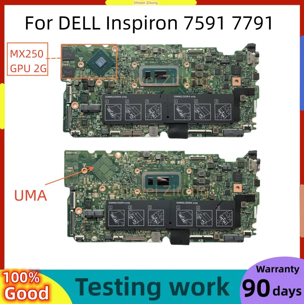 Scheda Madre Dell Inspiron 2-in-1 7591 (18806-1) – Processore I5-10210U, Ricondizionata Grado A