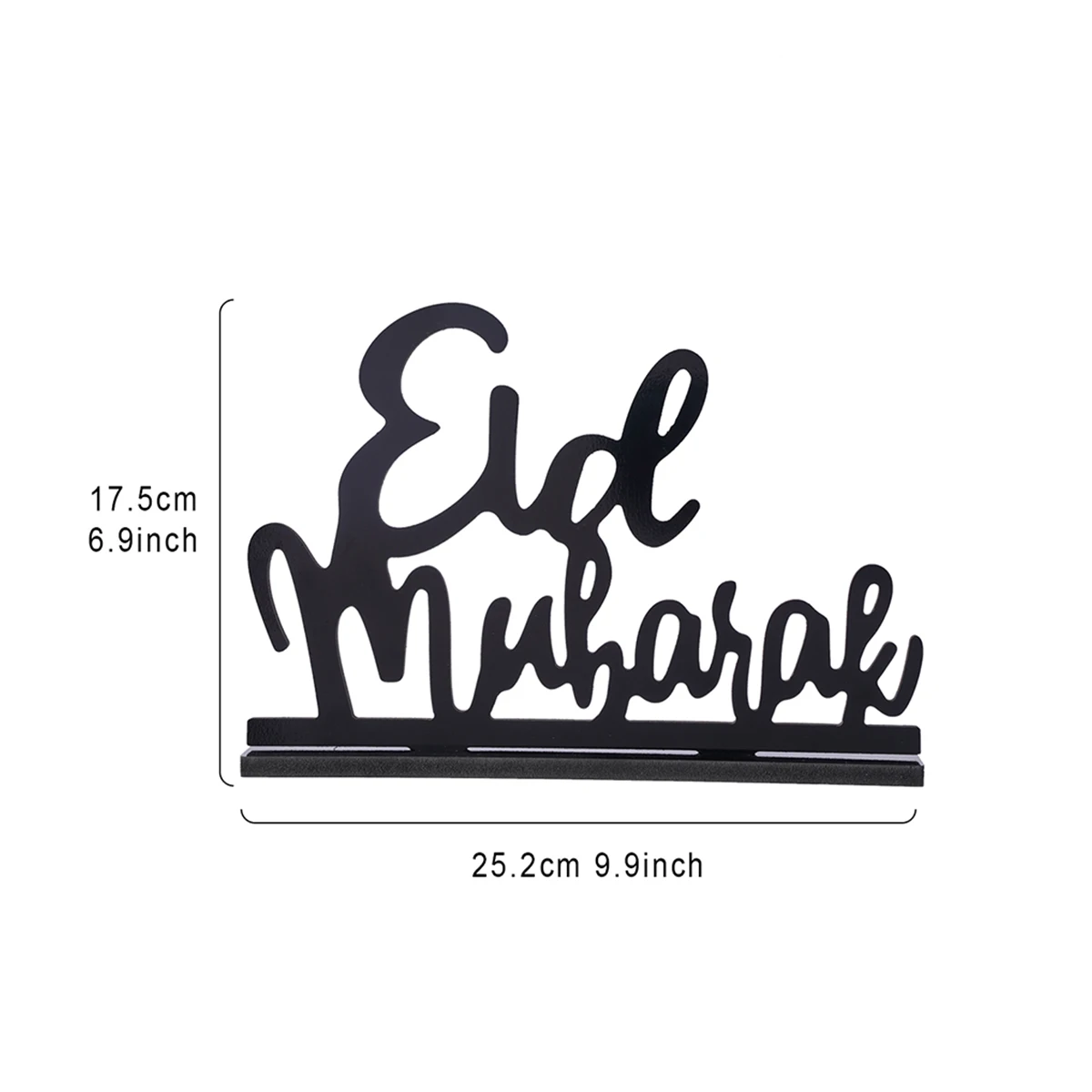 1PC,Ramadan (رمضان) sheaf board Eidmubarak letter home decoration piece, letter plate interior decoration table decoration piece