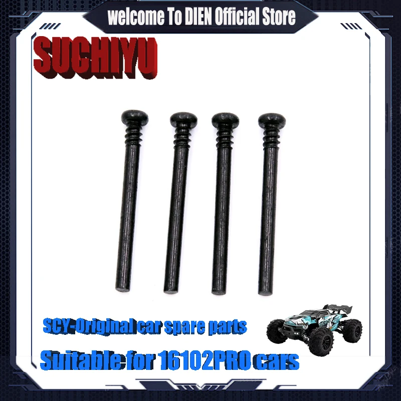 

SCY 16102PRO 1/16 RC автомобиль оригинальные запасные части 6041 винт 2,5*29,5