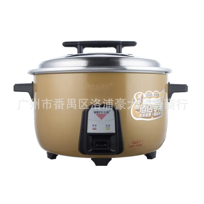 Kitchen Multi-Cooker Rice cooker Rice cook Ollas arroceras eléctricas  Cooking accessories Large burning barrel hollow paper Foo - AliExpress