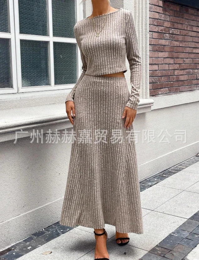 Рисунок 5 - Женская длинная юбка