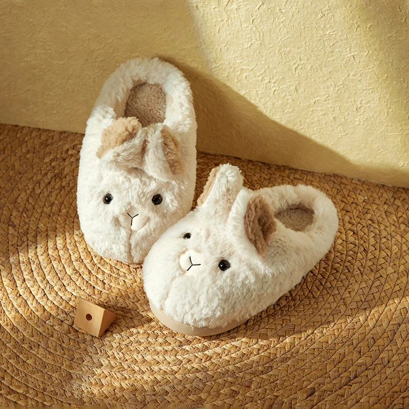 

Cheerful Mario Children's Winter Slippers Warm And Cozy Plush Thickened Cute Family Slippers For Children