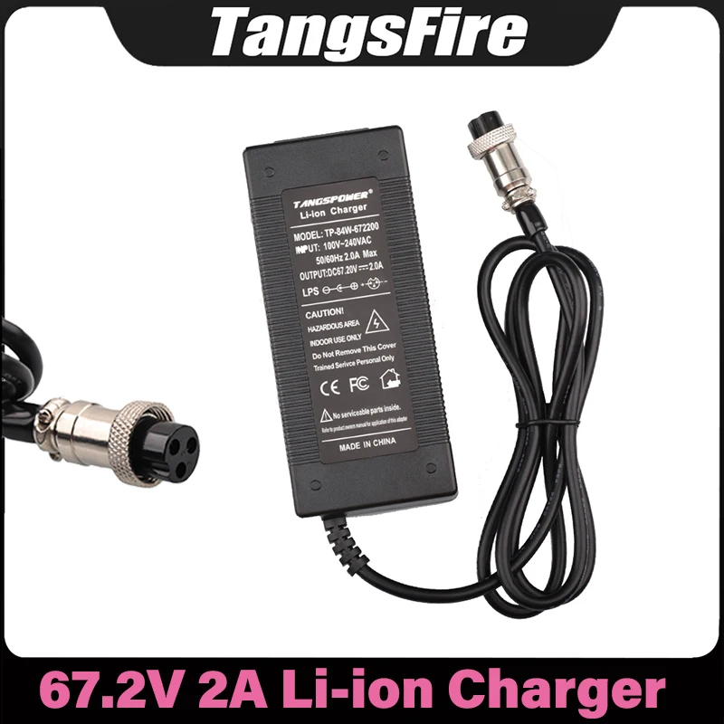 

67.2V 2A Smart lithium battery charger 16Series for 60V Electric bike scooter Li-ion battery charger GX16 High quality connector