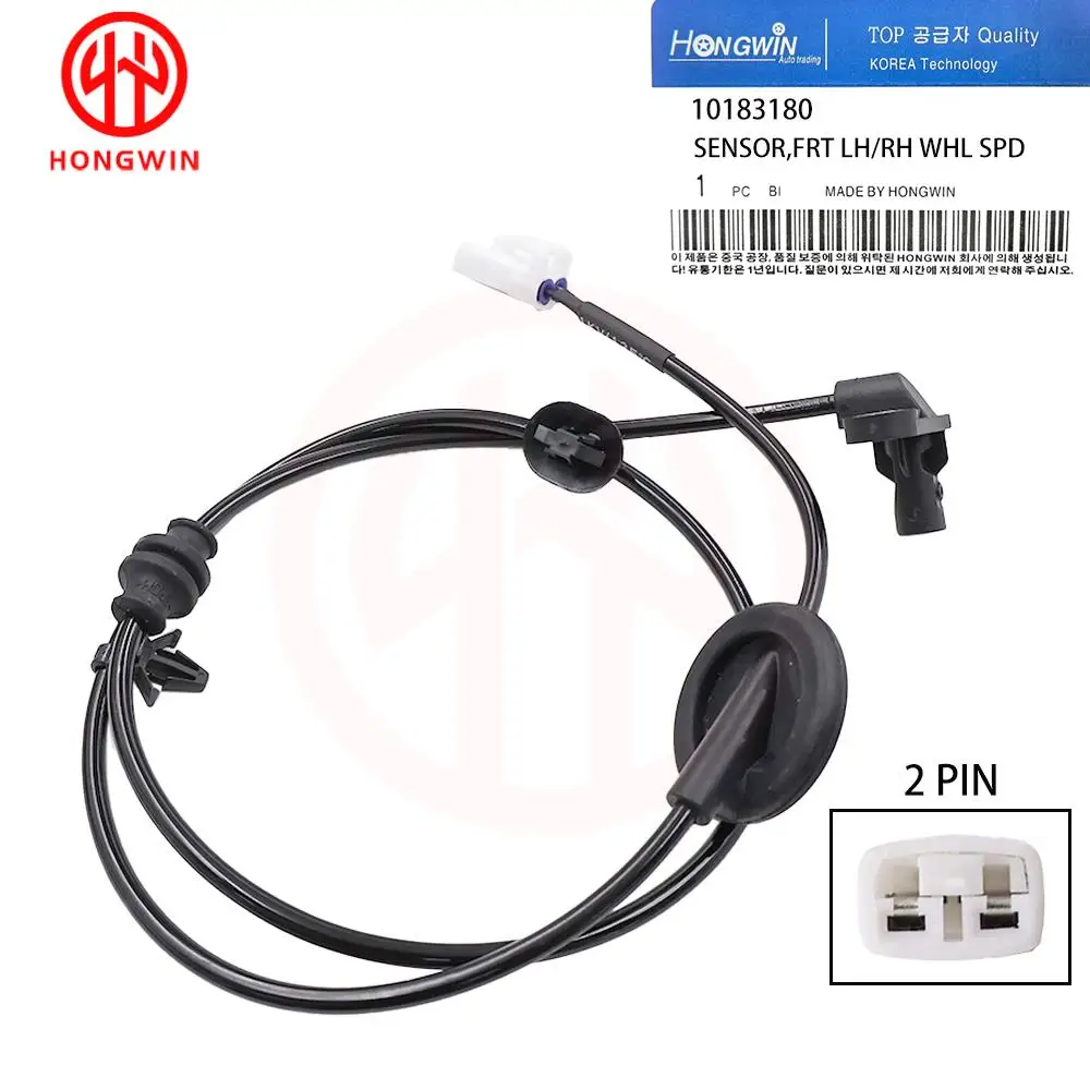 Front Rear Left Right ABS Sensor For SAIC MG 350 MG360 MG5 10183180 10183182 10183183