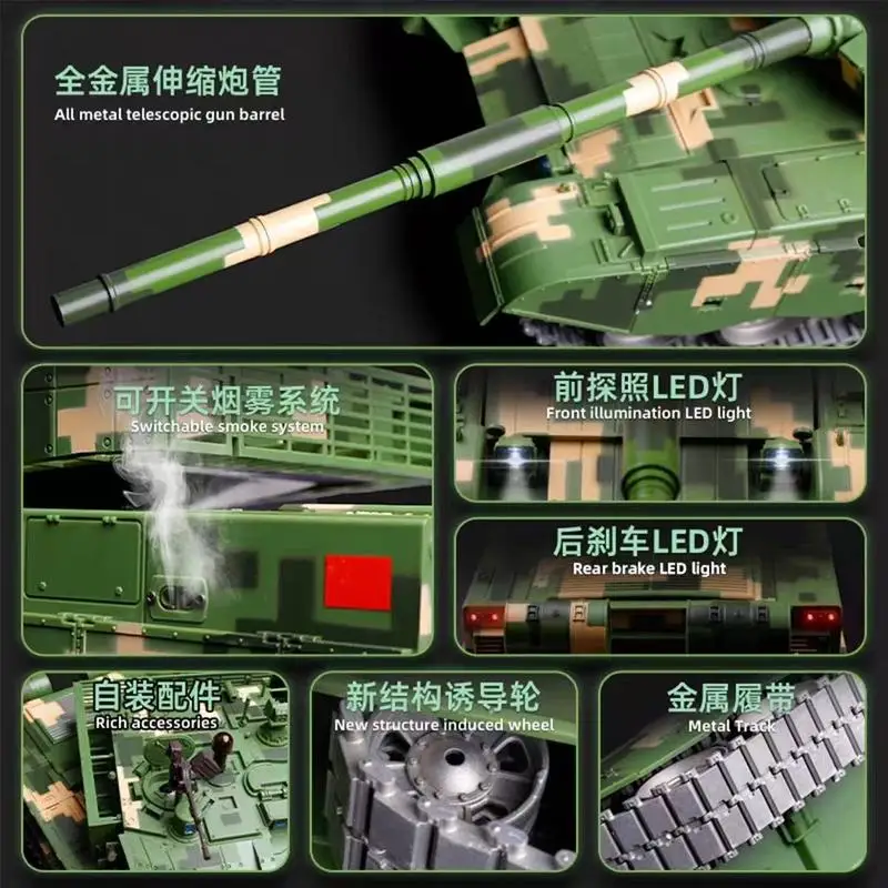 Metal Track Remote Control Tank Toy for Kids