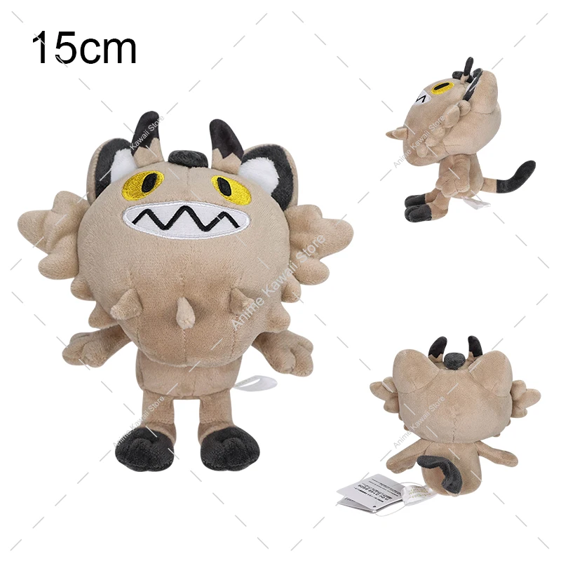 Sbe3f87b008464976b83f3c715f85c15fG - Anime Plush UK Store