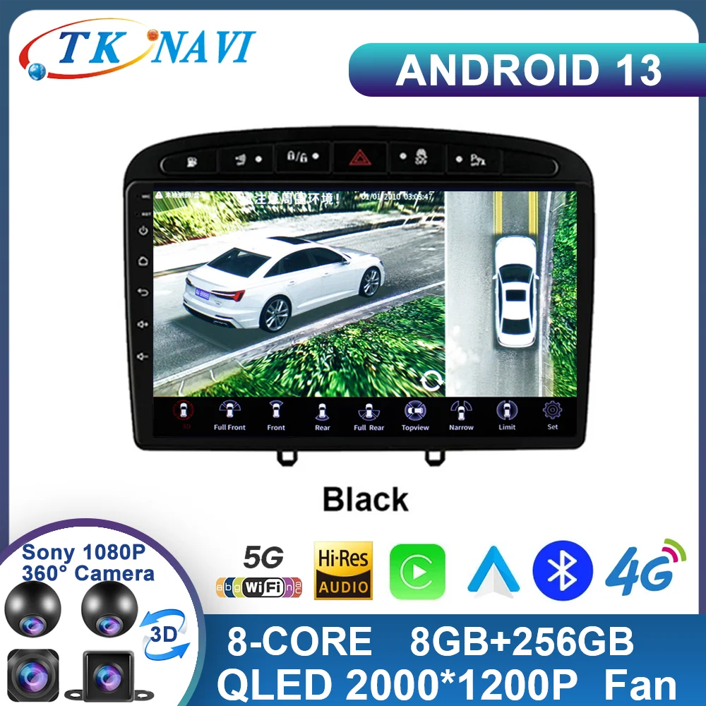 

Android 13 For Peugeot 408 308 SW 2012 - 2016 Car Radio Multimedia Video Player Navigation 2 Din DSP GPS Carplay Auto WiFi 4G BT