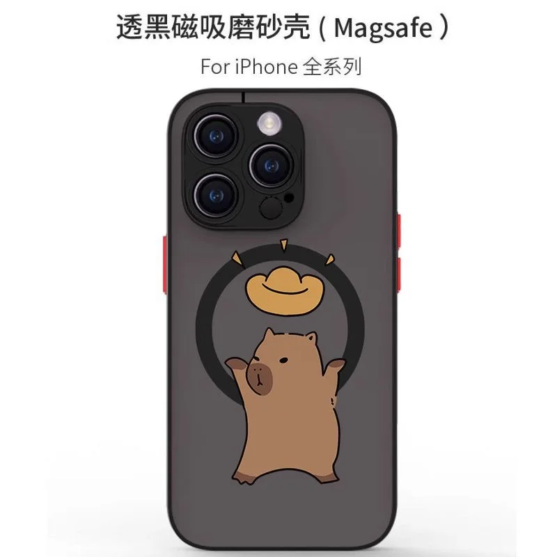 Whimsical Capybara Matte Magnetic Phone Case