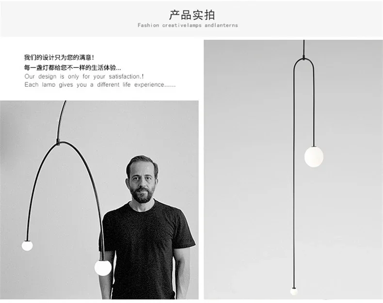 Nordic minimalist chandelier image 8