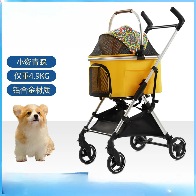 

Amazon Metal Jod Stroller Foldable detached play cat dog pet stroller