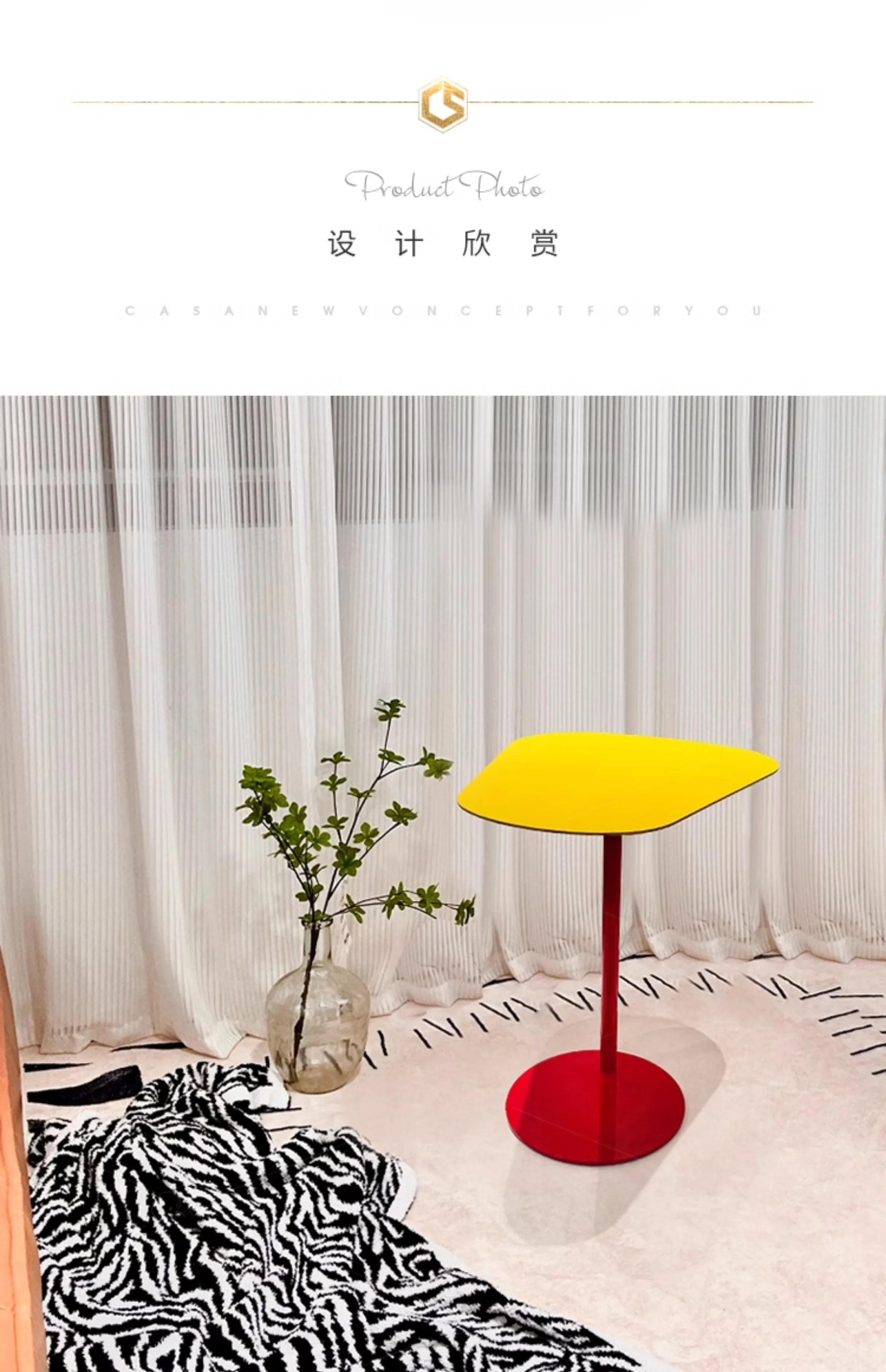 Designer Creative Children Room Coffee Table Modern Bedroom Coffee Table Living Room Home Furniture Meble Mesa Lateral Mesinha