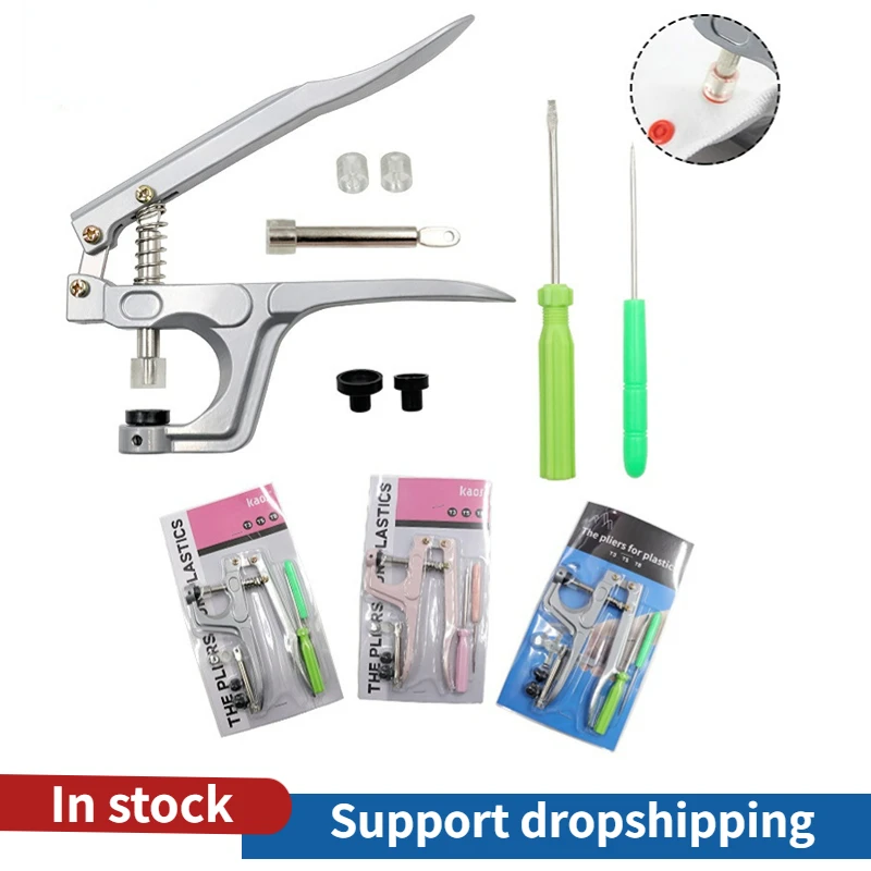 Fastener Snap Pliers Pressure Pliers Plastic Snap Button Installation T3T5T8 Button Sewing Accessories Snap Button Press Pliers