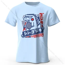 Animal Print Harajuku Kawaii 100% Cotton Unisex T - Shirt, Lightweight Round Neck Casual Tee - XXXL (Sky Blue)