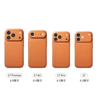 Personalise Gold Silver Initials Letter Leather Case For iPhone 15 14 13 17 Pro Max 14 16 Plus 17 Air Luxury Lens Protection Cas 4