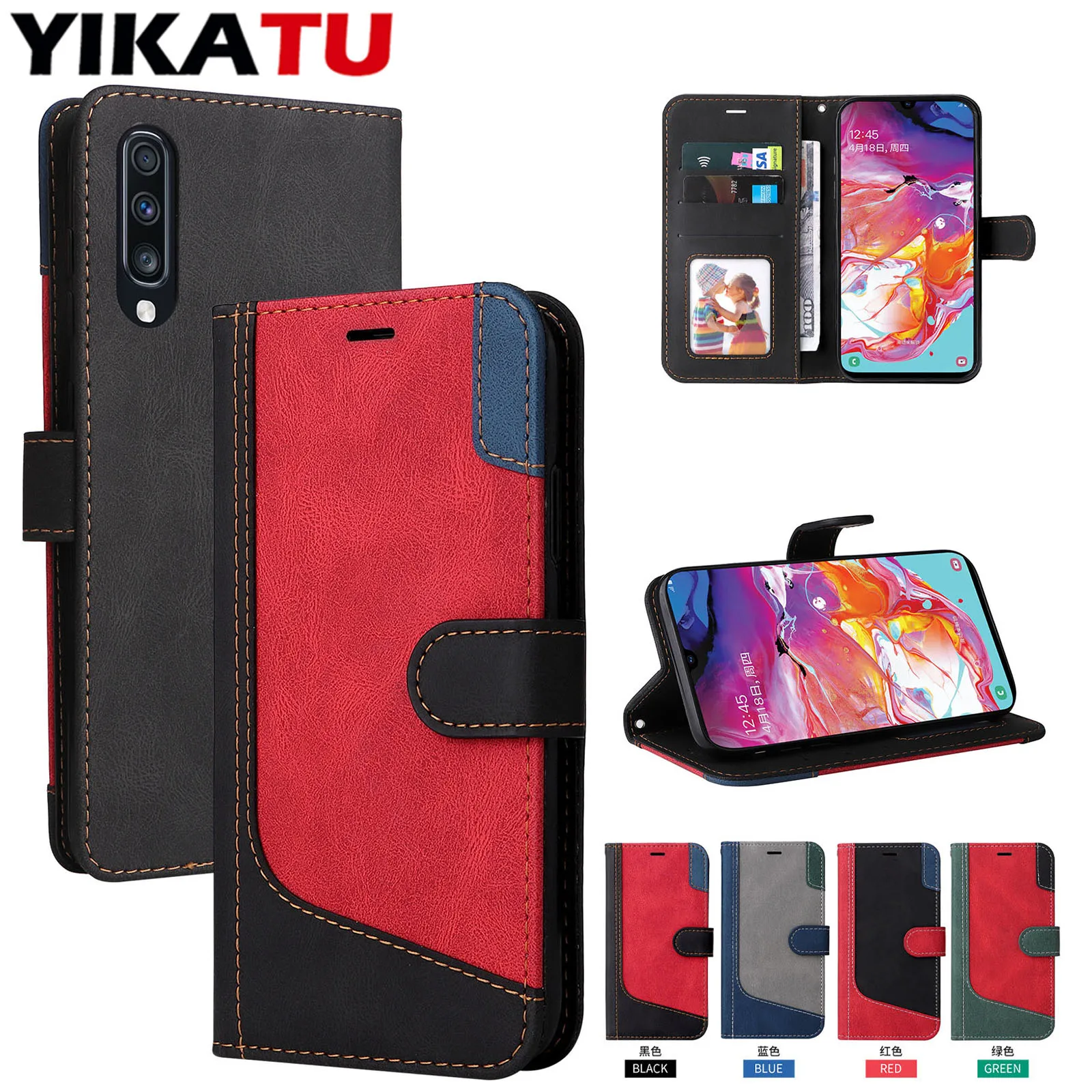 Stylish Multifunctional Wallet Phone Case