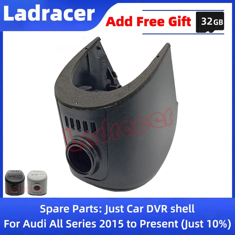 Ladracer AD07 Plug And Play Dash Cam Shell For Audi A5 A4 B9 A3 A6