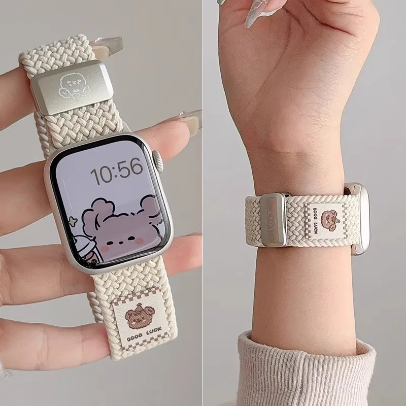 Braided Nylon Strap Band with Magnetic Buckle Bracelet