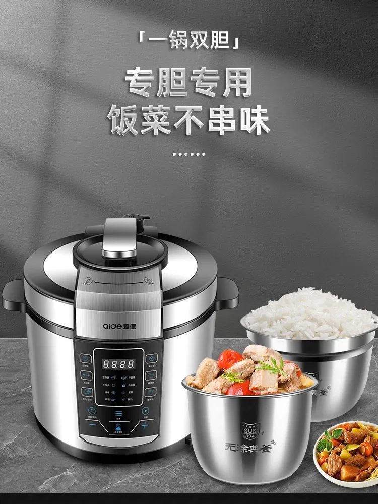 Stainless steel pressure cooker Automatic slow cooker Home appliances 6L Automatic Electric pressure Smart instant pot