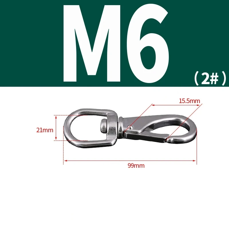 M6-1pcs
